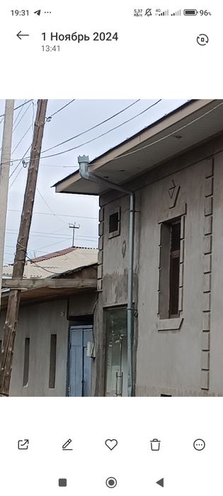 Силиф труба тирсак урнатамиз