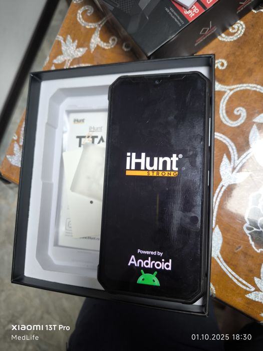 Ihunt p22000 ultra