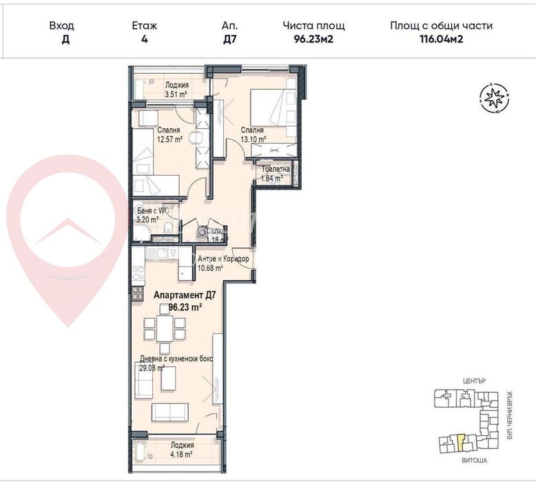 3-стаен в София-Кръстова Вада площ 116 цена 358825