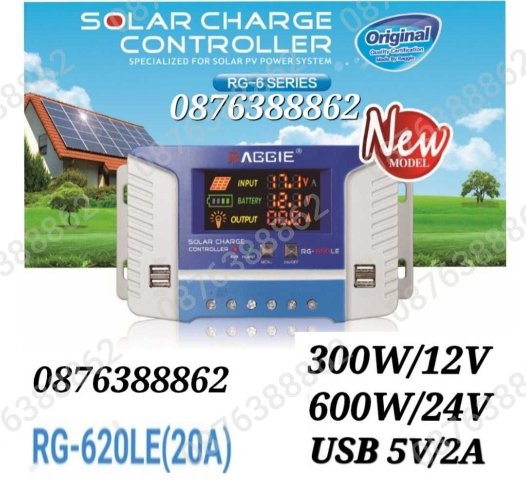 Контролер за соларен панел 20А, 30А, 60А, 12V/24V PWM 3