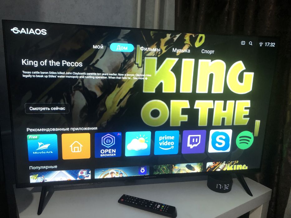 Продам телевизор !