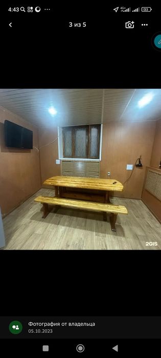 Стол и лавочка на дачу