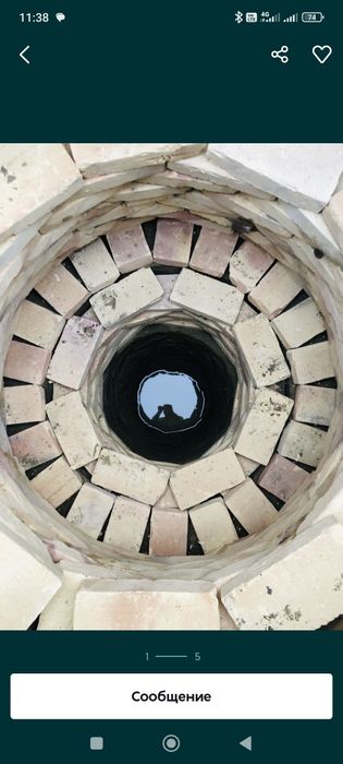 Куза шаклида кудук козамиз. ,Копаем Колодец не дорого