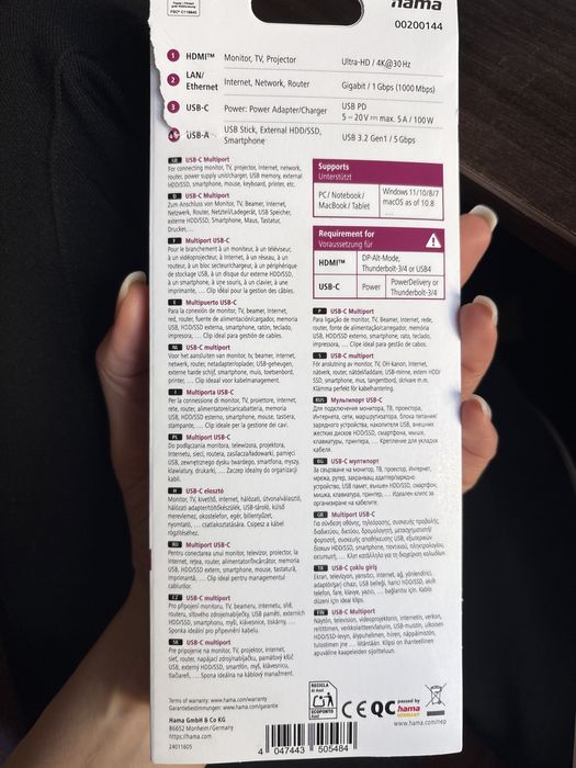 Hama USB-C hub, multi-port, 6 ports