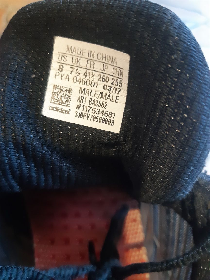 Маратонки Adidas