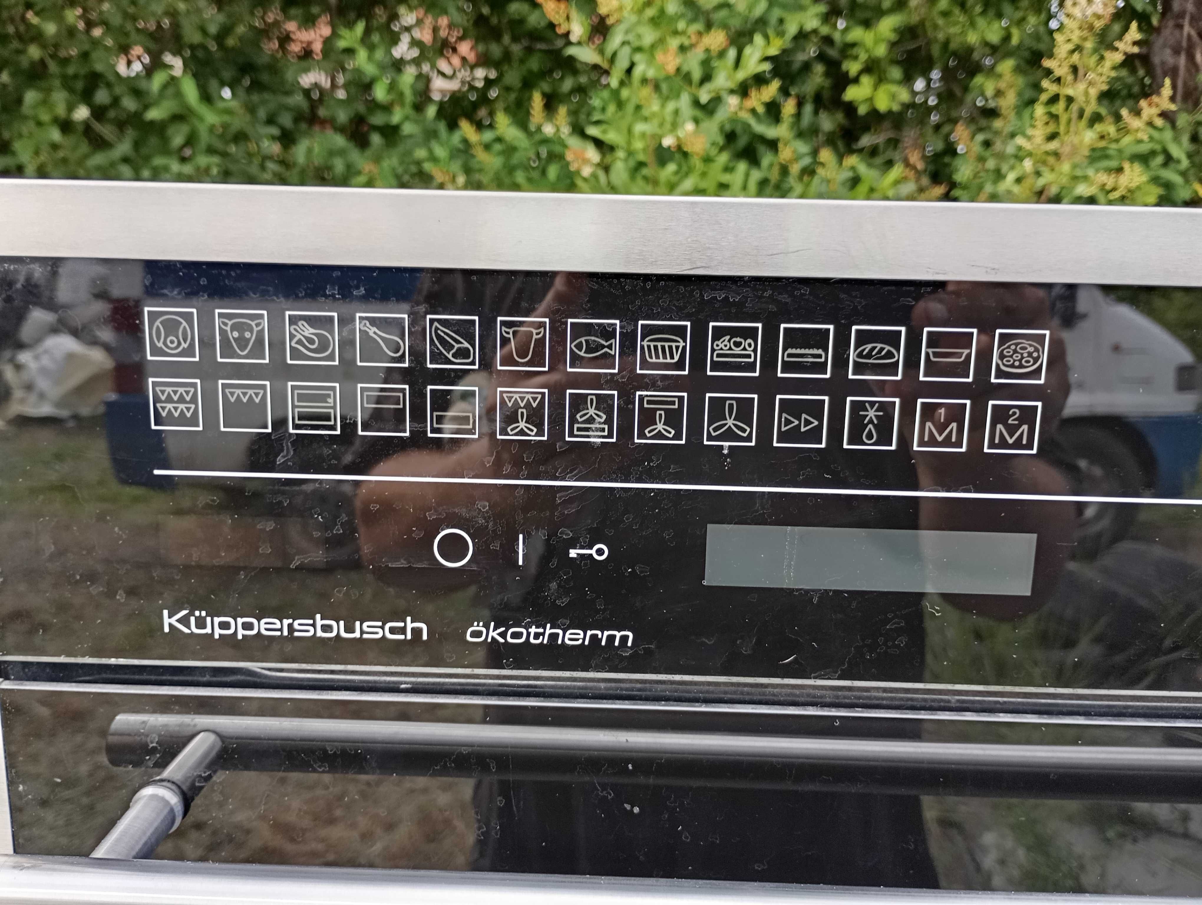 Фурна за вграждане Kuppersbusch