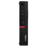Lenovo Tiny P330 cu quadro P1000