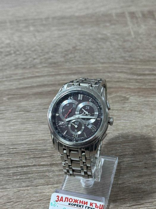 Мъжки Часовник Citizen Eco-drive H570-S015308