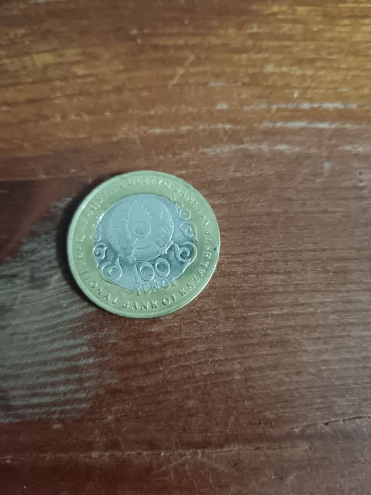 Манета каллекция