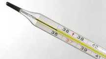 Termometru medical