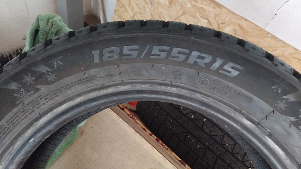 Продам шины зимние