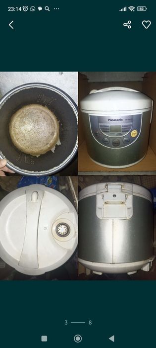 Мультиварка Магнум Юг