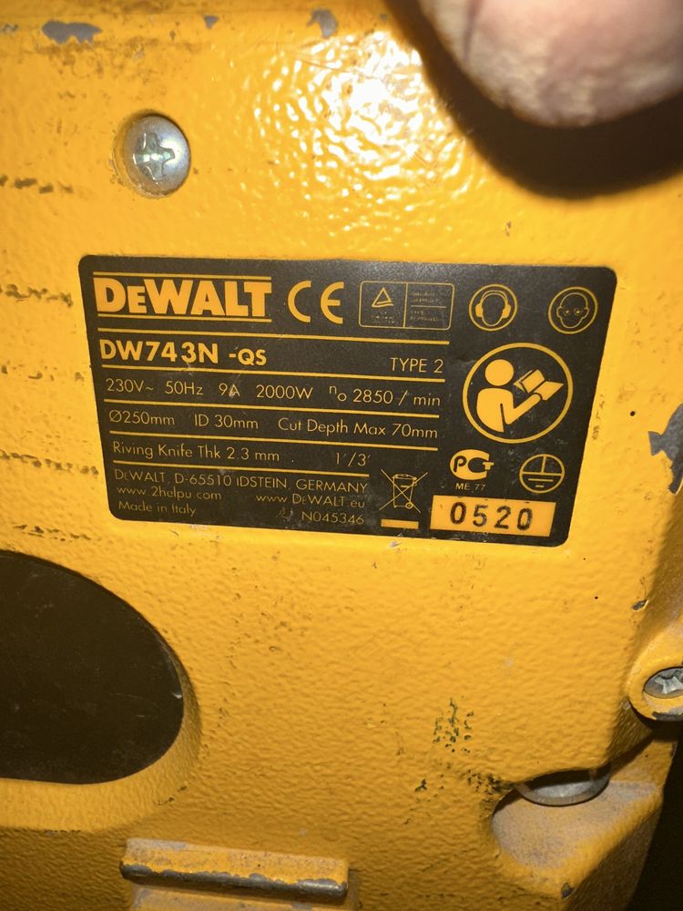 Комбиниран циркуляр Dewalt