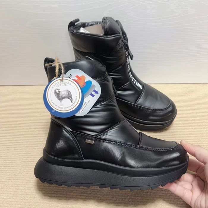 Обувь детская зимняя