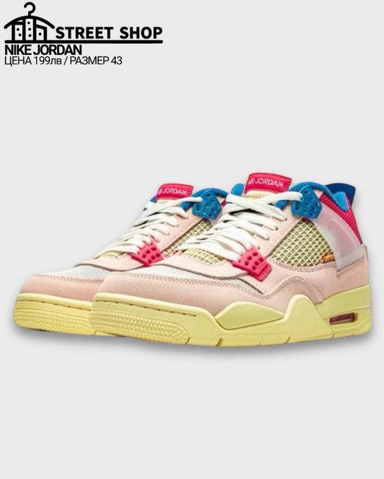 Nike Jordan 4 Union Guava Ice Обувки / Маратонки