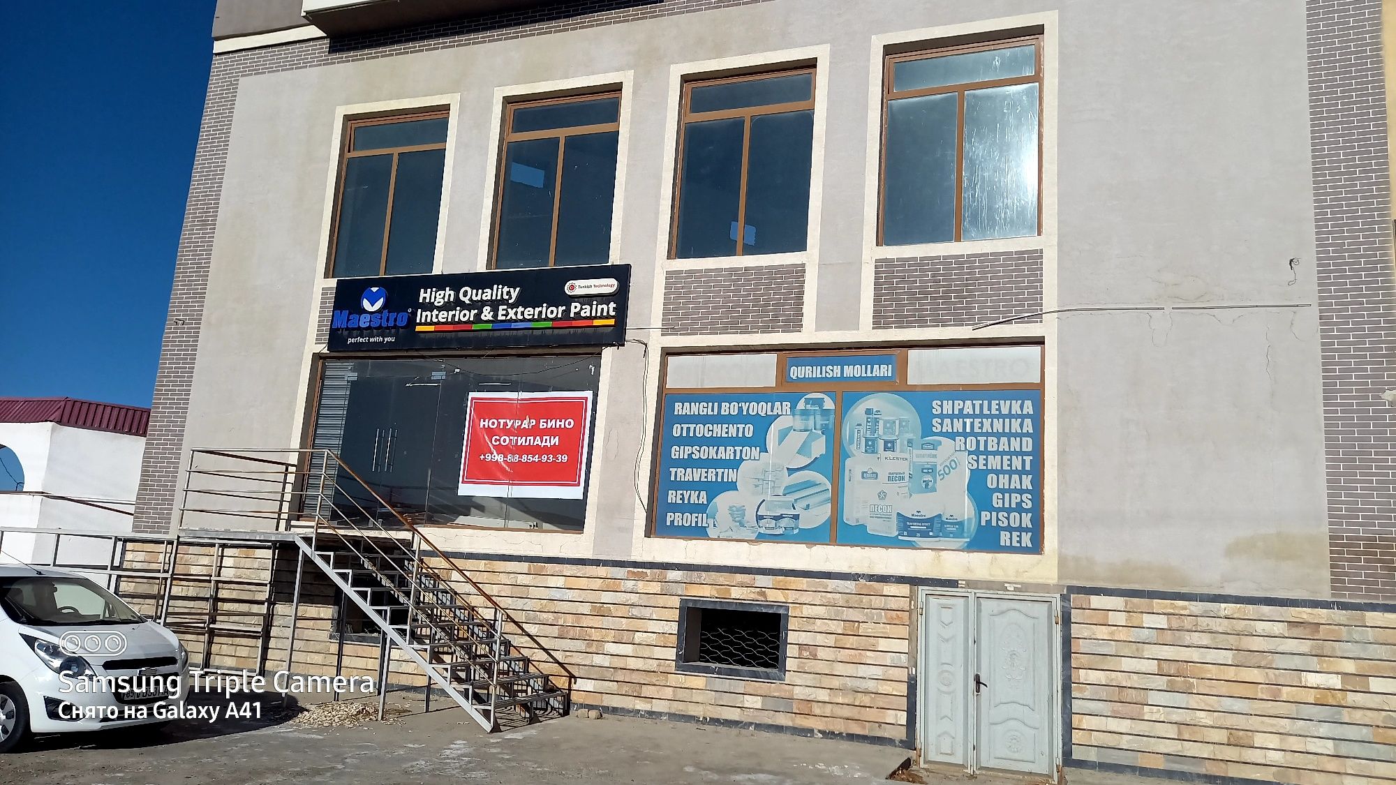 Magazin tayyor rastrochkaga sotiladi