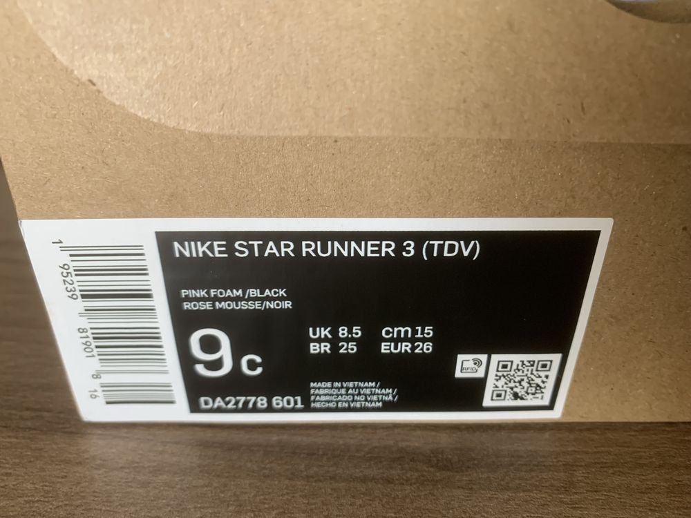 Pantofi sport copii Nike Star Runner 3