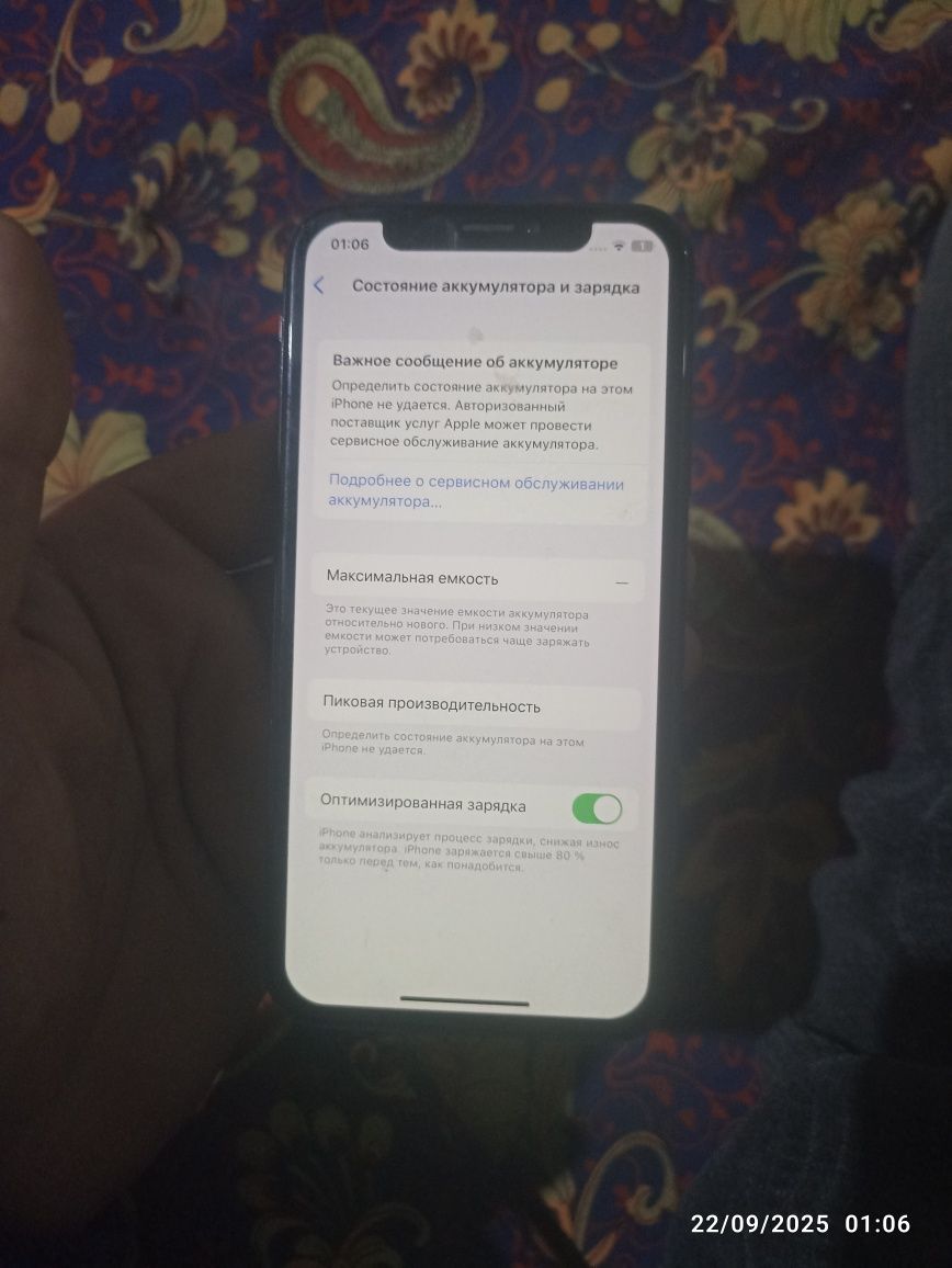 iPhone x  ideal tel