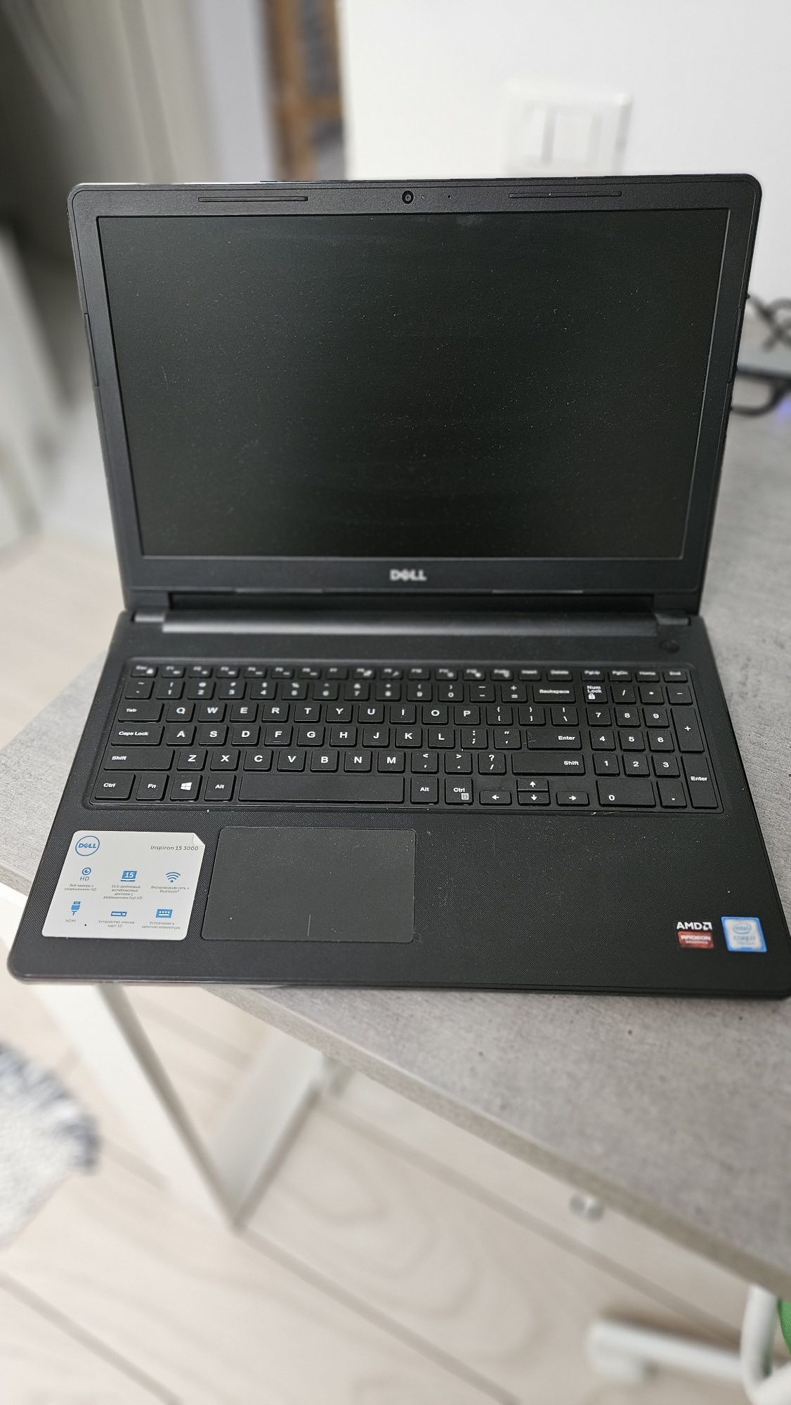 Laptop Dell i7 Gen7