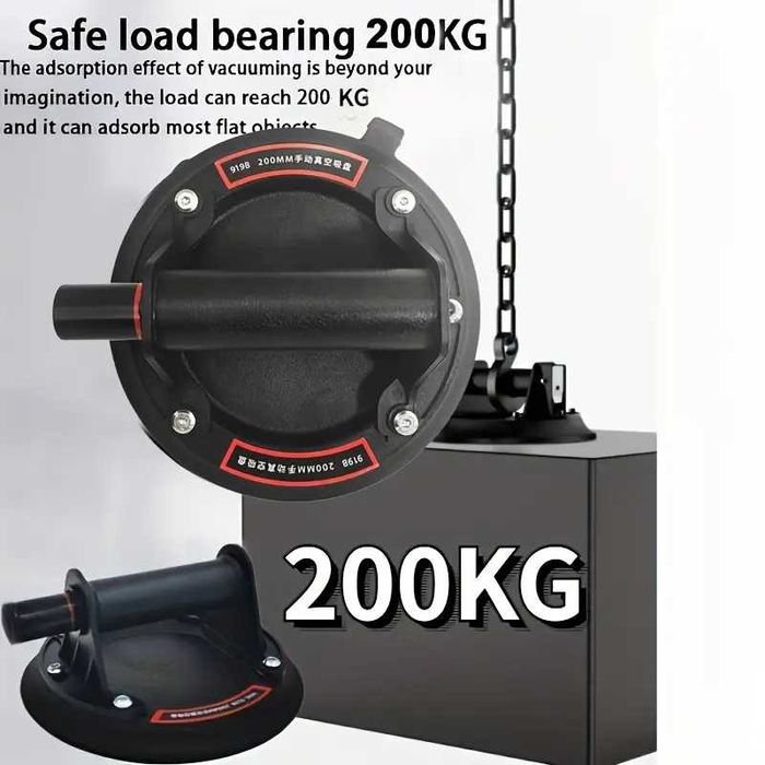 Вакуумна вендуза до 200кг.