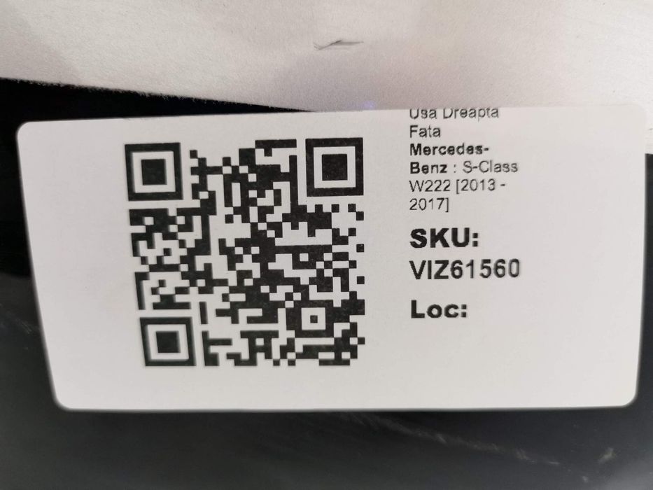 Дясна предна врата Мерцедес-Бенц С-Клас / Mercedes-Benz S-Class W222 [