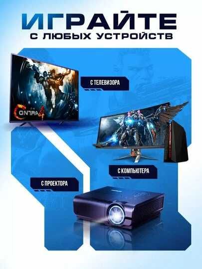 Game Stick o'yin konsoli televizor uchun 4K Ultra HD 20000 o'yinlar