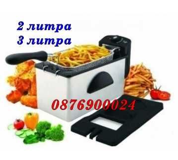 ПРОМО! Електрически фритюрник за пържене 2 3 или 4 литра 2000w
