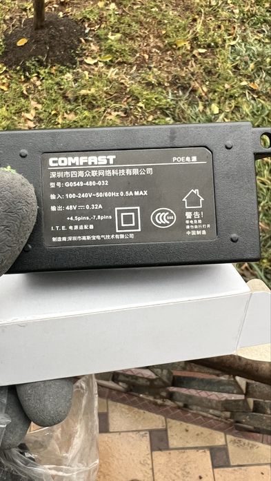 Poe блок питания новая есть 35 штук