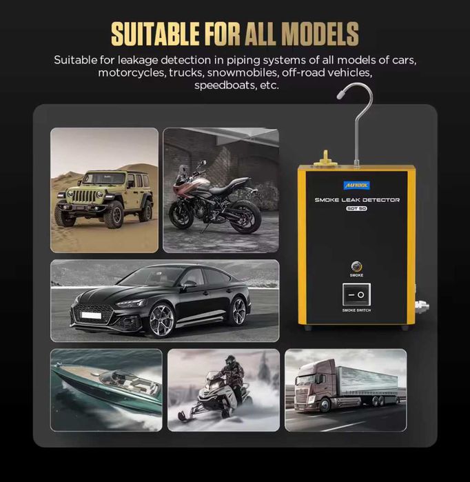 Машина за пушек с с вграден компресор