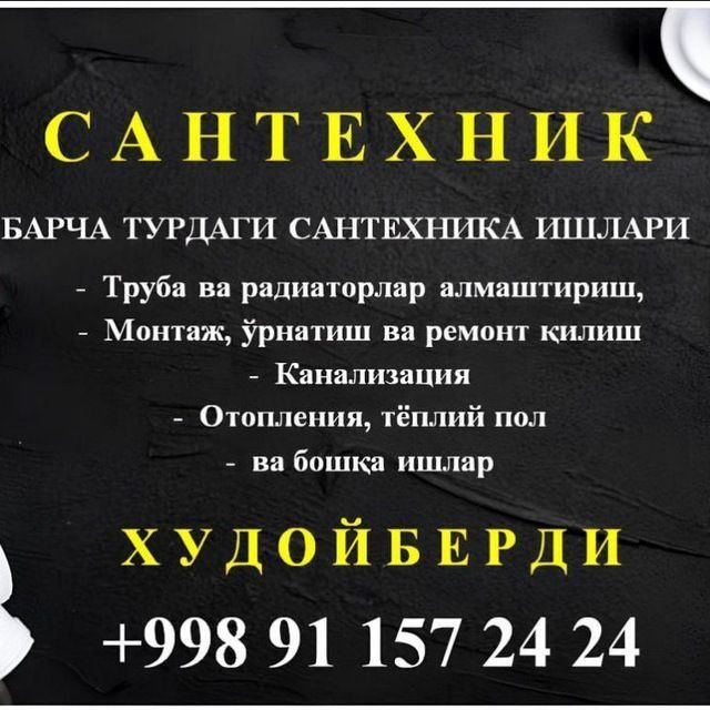 Santexnik 24/7 tez ishlemiz