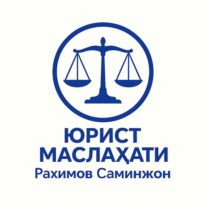 Юрист Маслахати Онлайн ва Офлайн