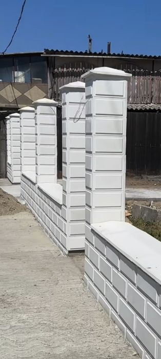 Turnam beton Alei Centuri Trotuare