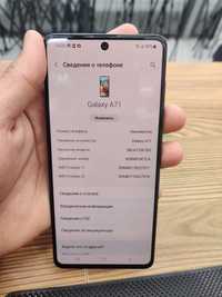 Идеялный Samsung A 71