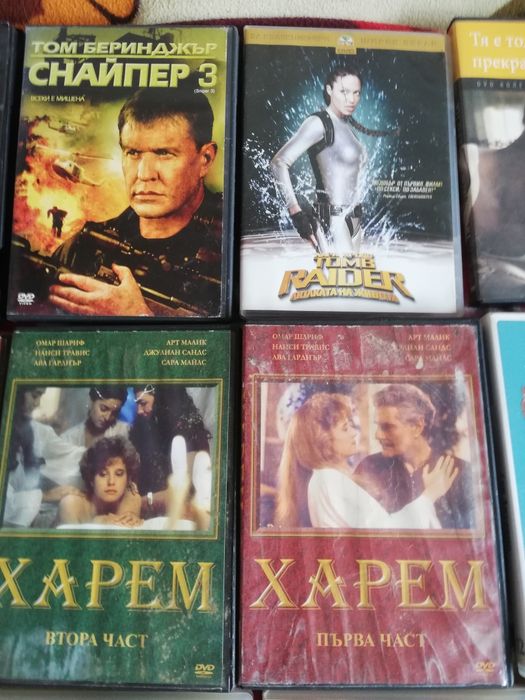 Филми на DVD оригинални