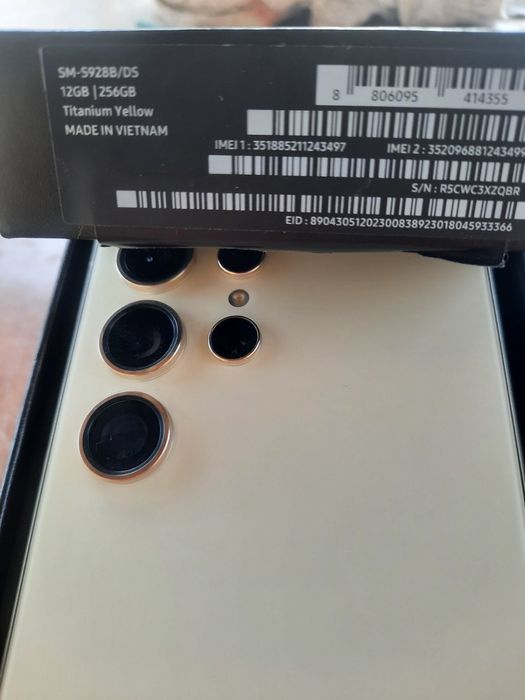 Samsung galaxy S24 Ultra