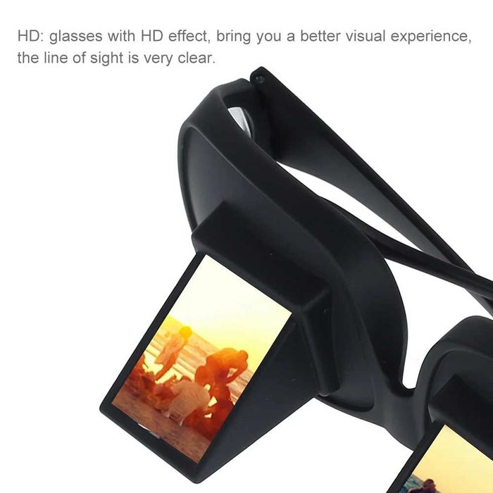 Призмени очила REST and VISION