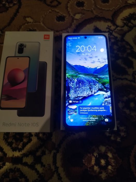 т.редми нот 10с..128+8