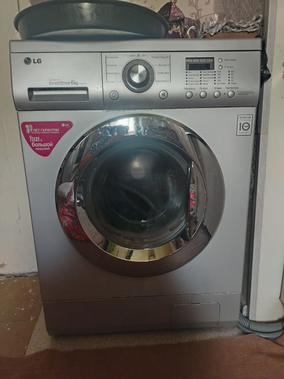 Avtomat lg 6 kg kir moshina sotiladi ozroq tamir talab