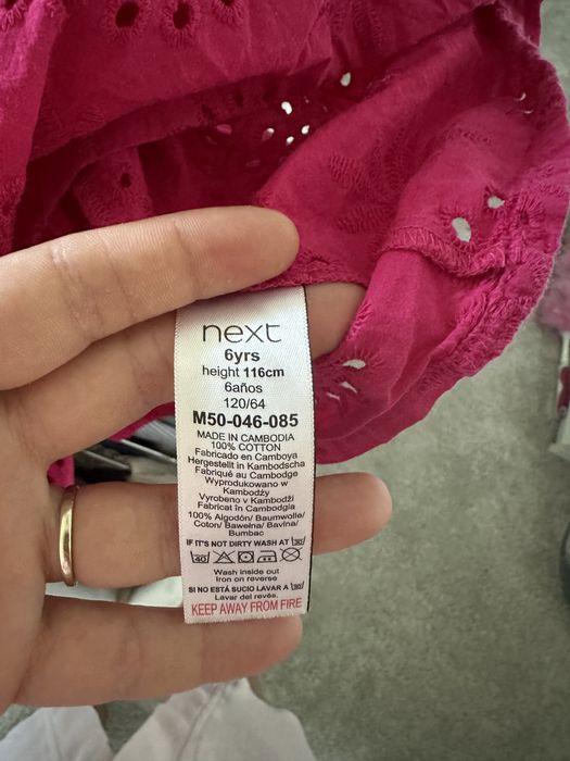 Rochita Next-marimea 6 ani-116 cm