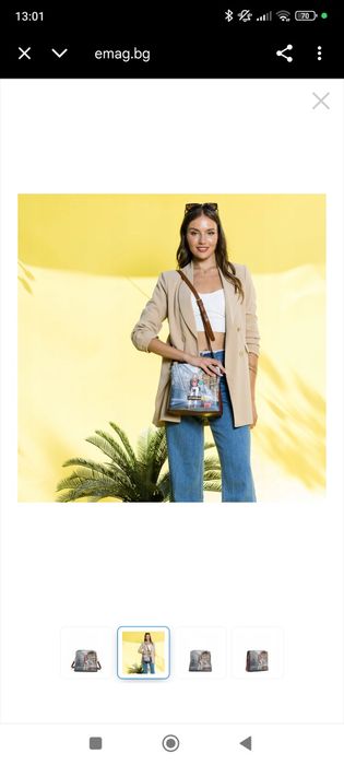 НОВА Nicole lee чанта