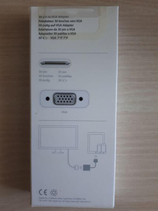 VGA адаптер за iPad 4, 3 и 2