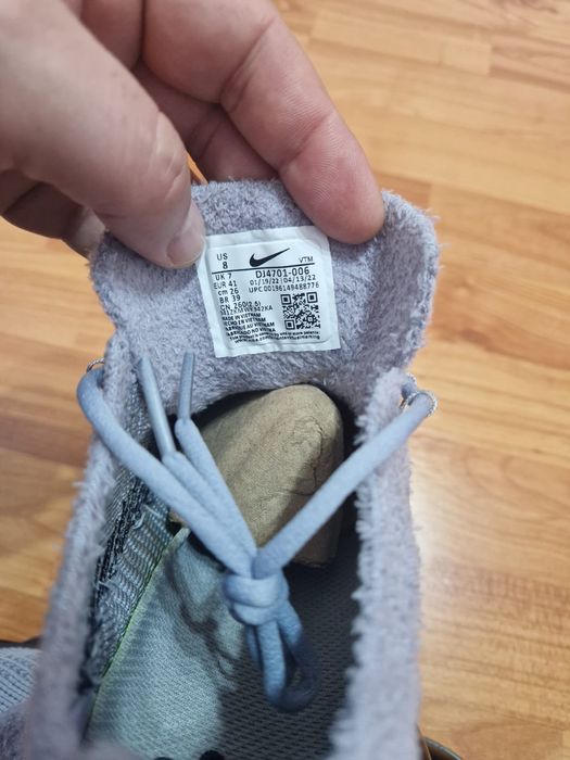 Adidași Vapormax Scorpion nou