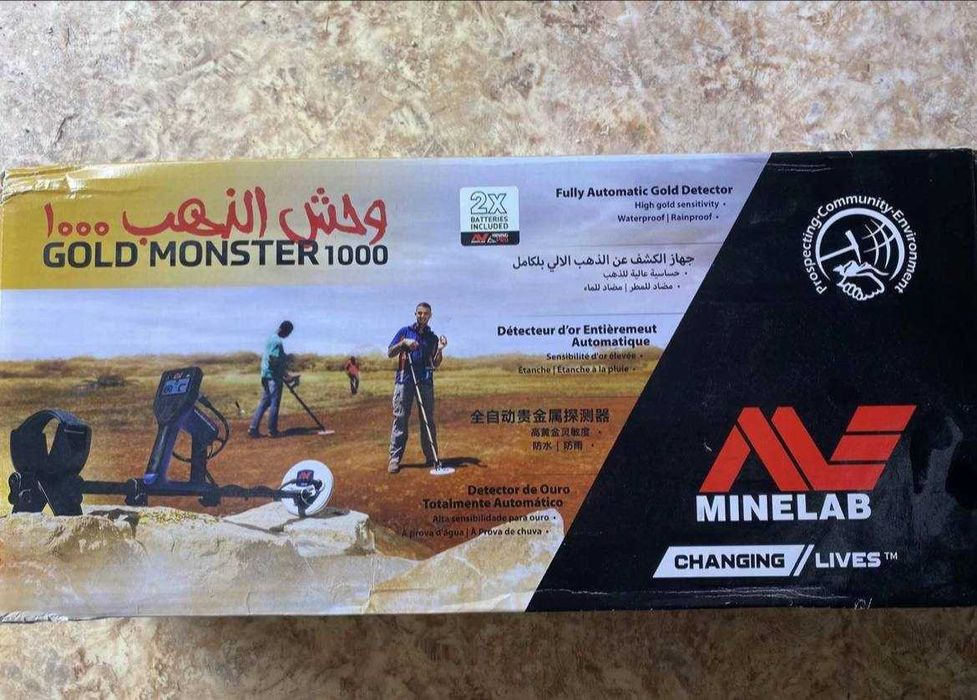 Minelab gold monster 1000
