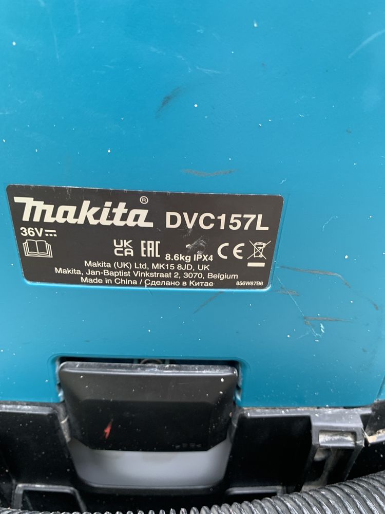 Makita DVC157L/36 V/прахосмукачка