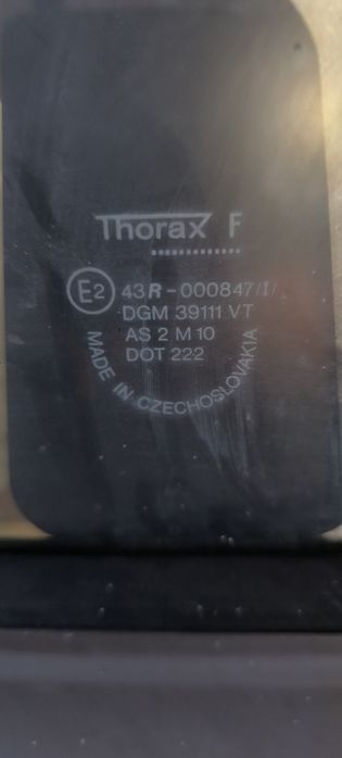 Skoda 120 l /три броя врати/
