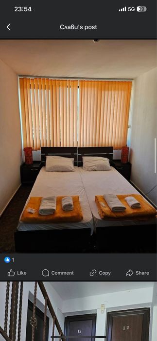 Дава се под наем Хотел в Созопол - 25787 кв.м за 51 € - Снимка #4