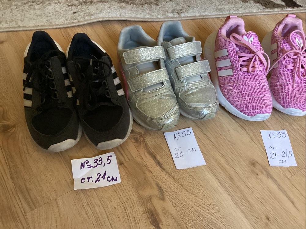 Маркови маратонки Puma,Reebok,Adidas,Convers  N 30,32,33,34,33,