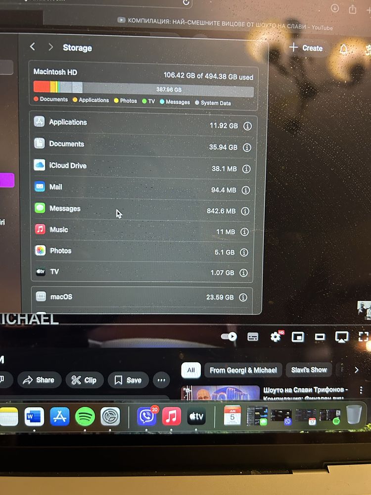 Macbook air M2 512gb , 8gb ram- 13 inc - като нов