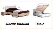 Луксозно легло BIANCA, ERGODESIGN -20% + бонуси, изплащане 0%