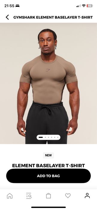 Тениска GYMSHARK 90лв